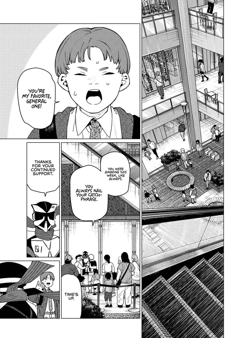 Ranger Reject Chapter 209 Page 3