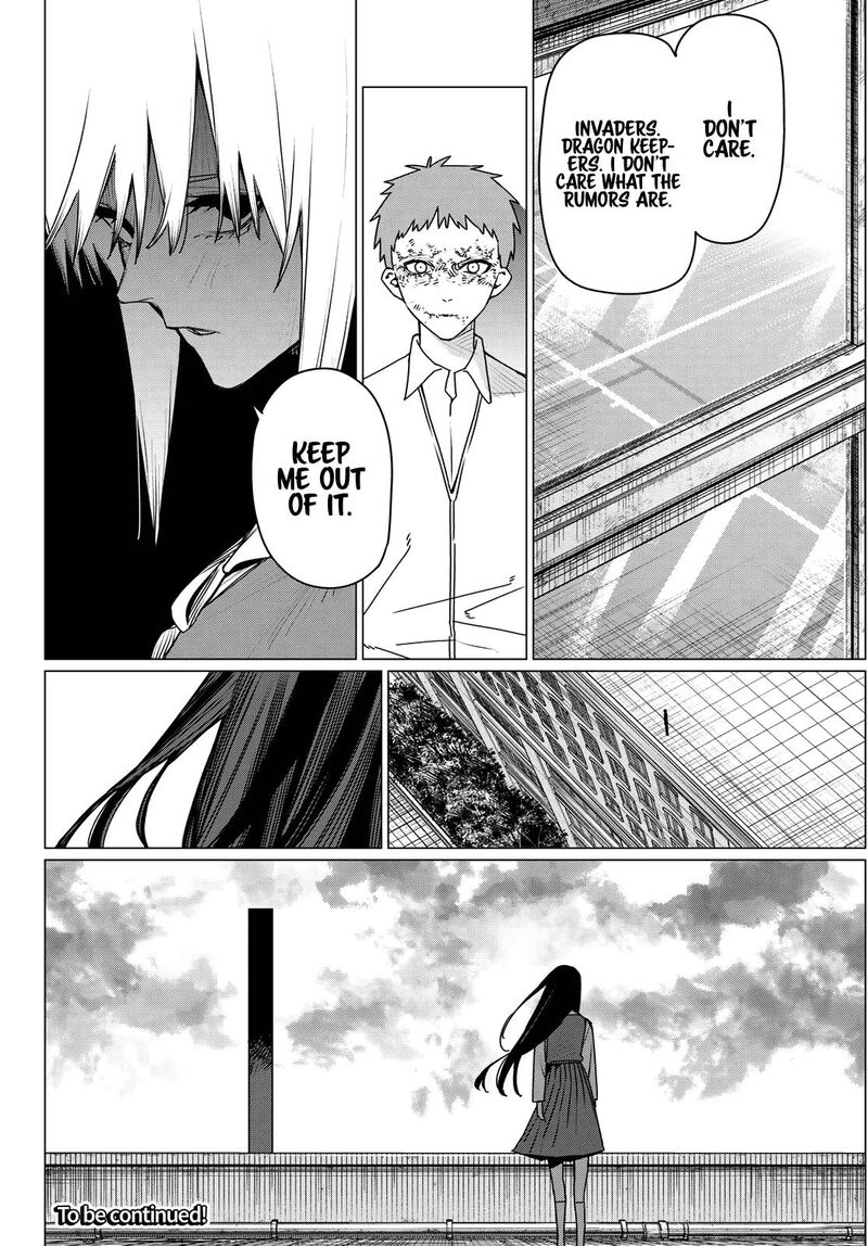 Ranger Reject Chapter 210 Page 18