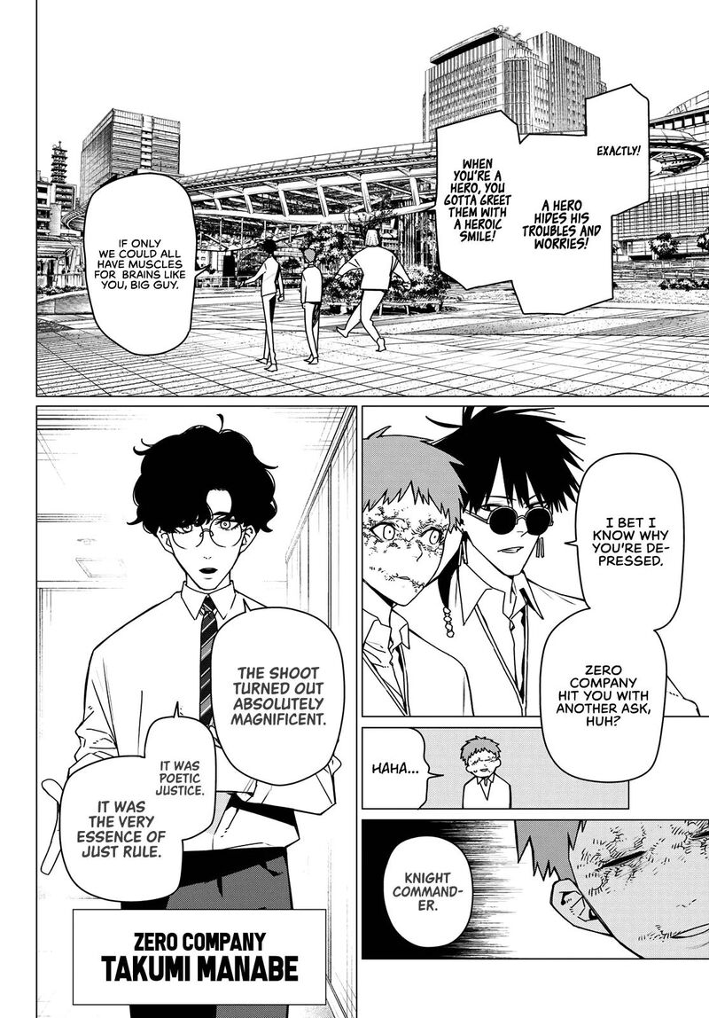 Ranger Reject Chapter 210 Page 2