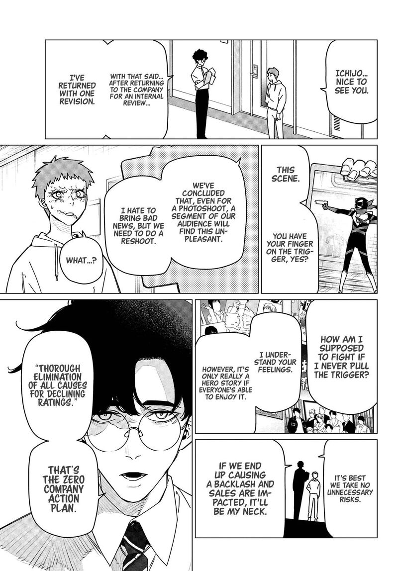 Ranger Reject Chapter 210 Page 3