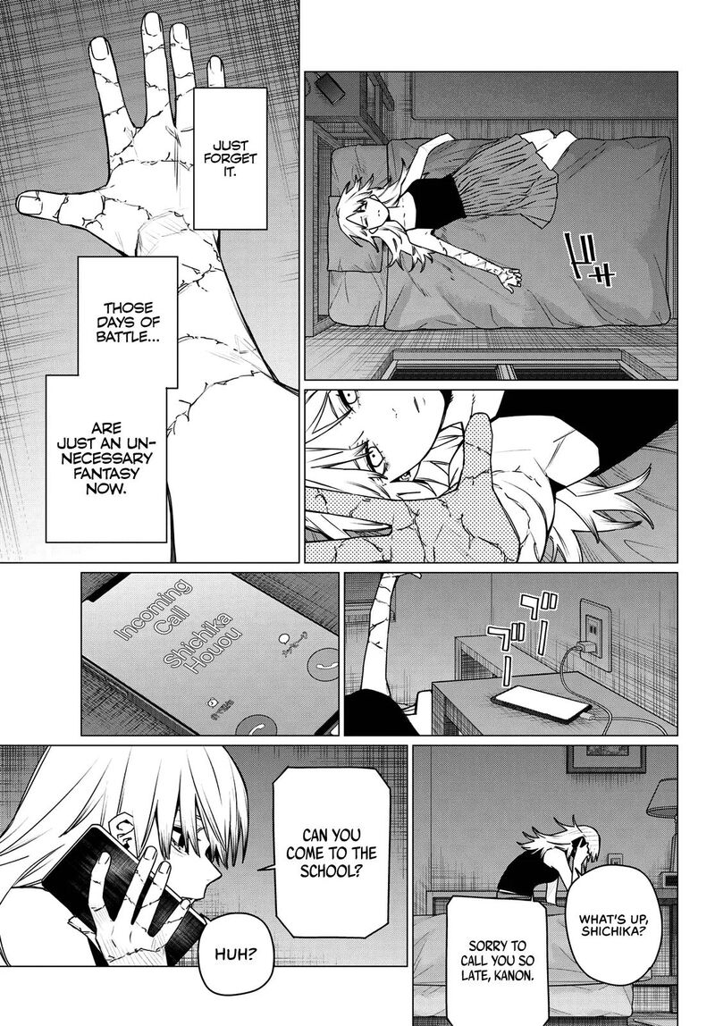 Ranger Reject Chapter 211 Page 15