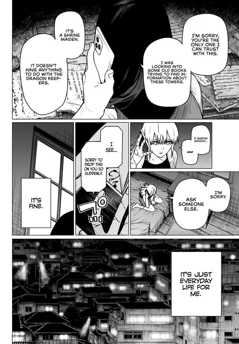 Ranger Reject Chapter 211 Page 16