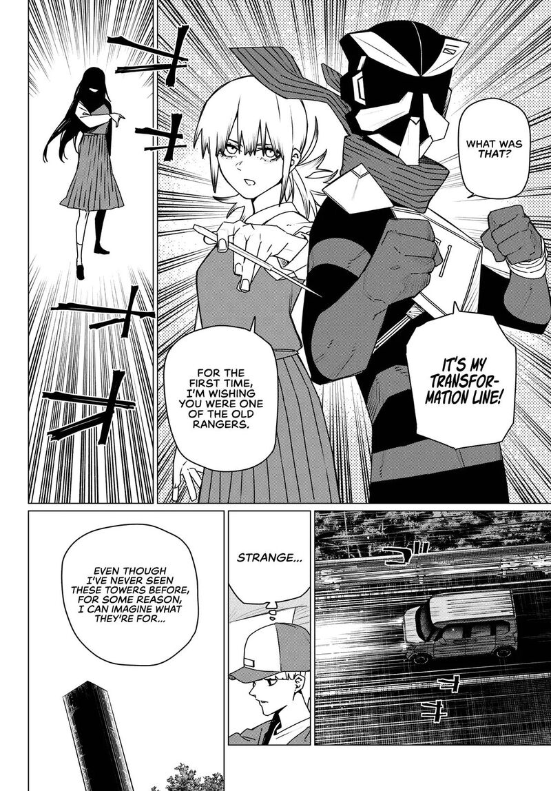 Ranger Reject Chapter 212 Page 14