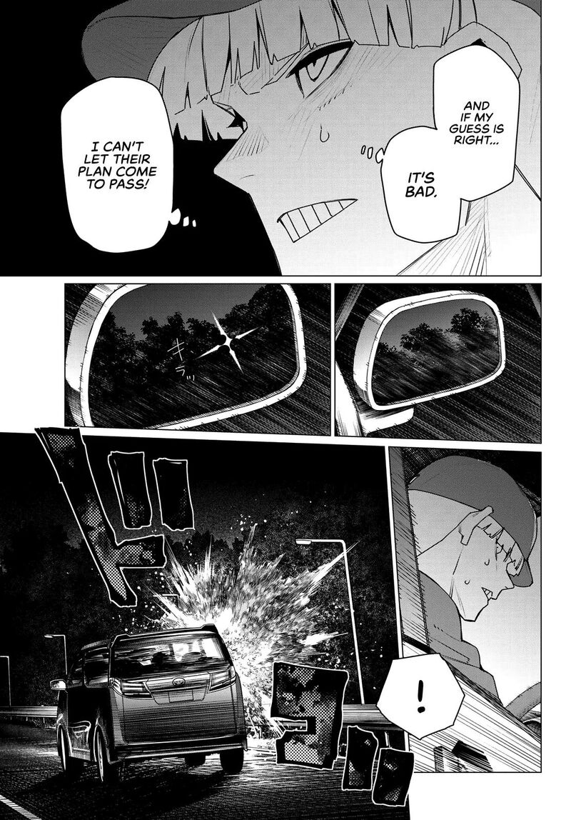 Ranger Reject Chapter 212 Page 15