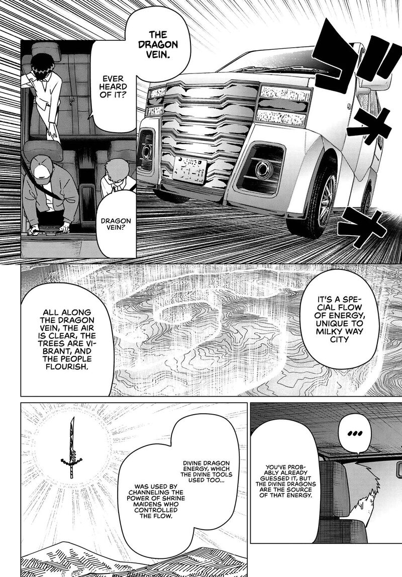 Ranger Reject Chapter 212 Page 6