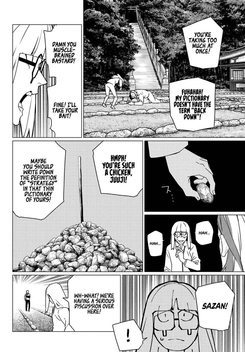 Ranger Reject Chapter 213 Page 12