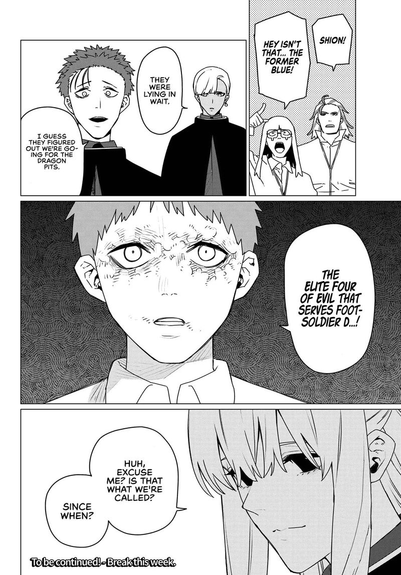 Ranger Reject Chapter 213 Page 17