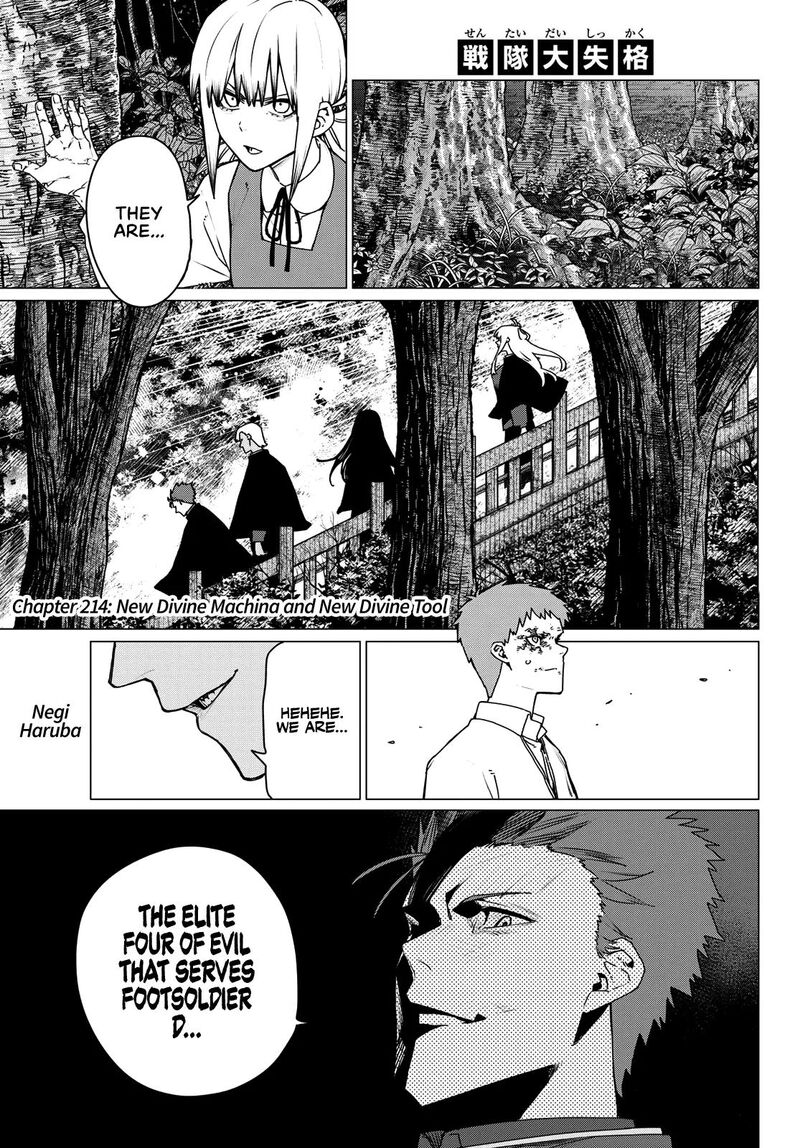 Ranger Reject Chapter 214 Page 1