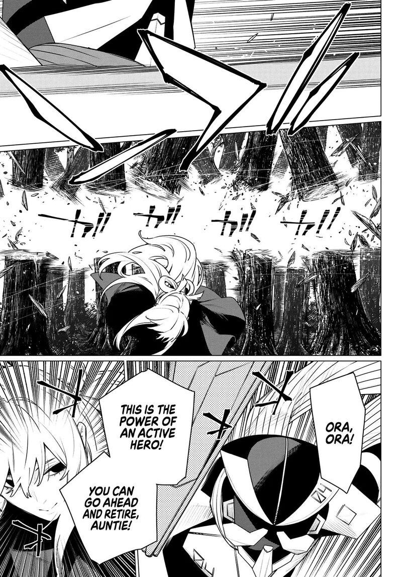 Ranger Reject Chapter 214 Page 15