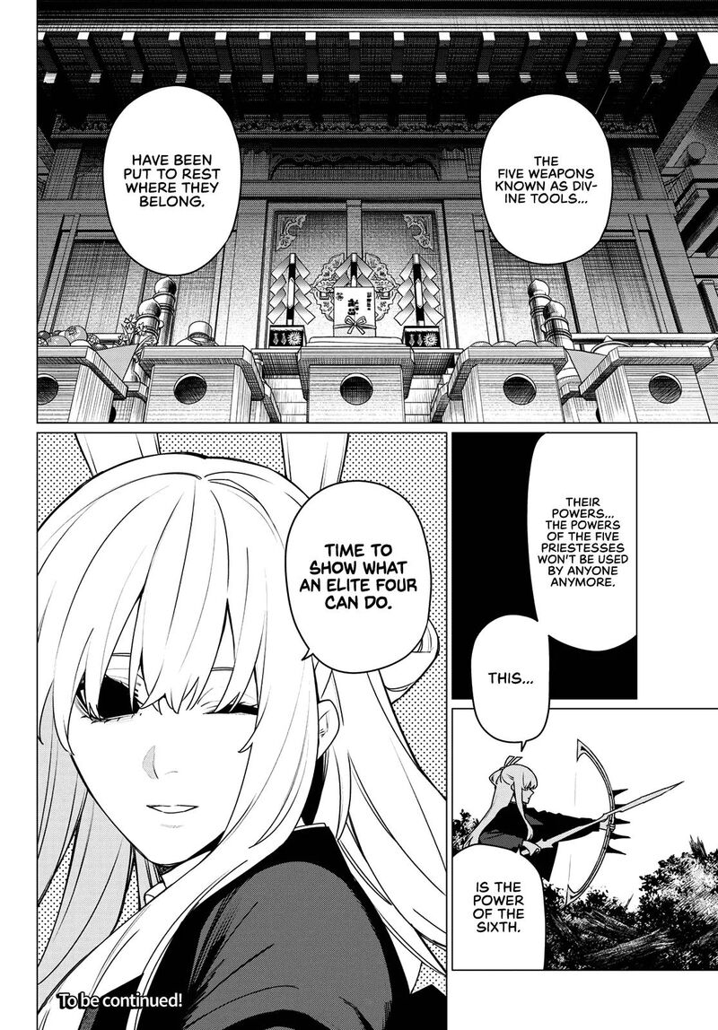 Ranger Reject Chapter 214 Page 18