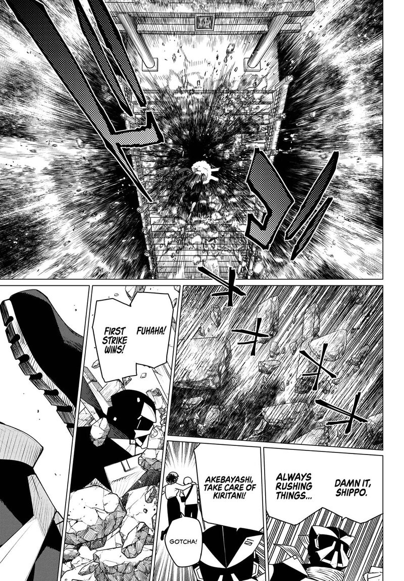 Ranger Reject Chapter 214 Page 7
