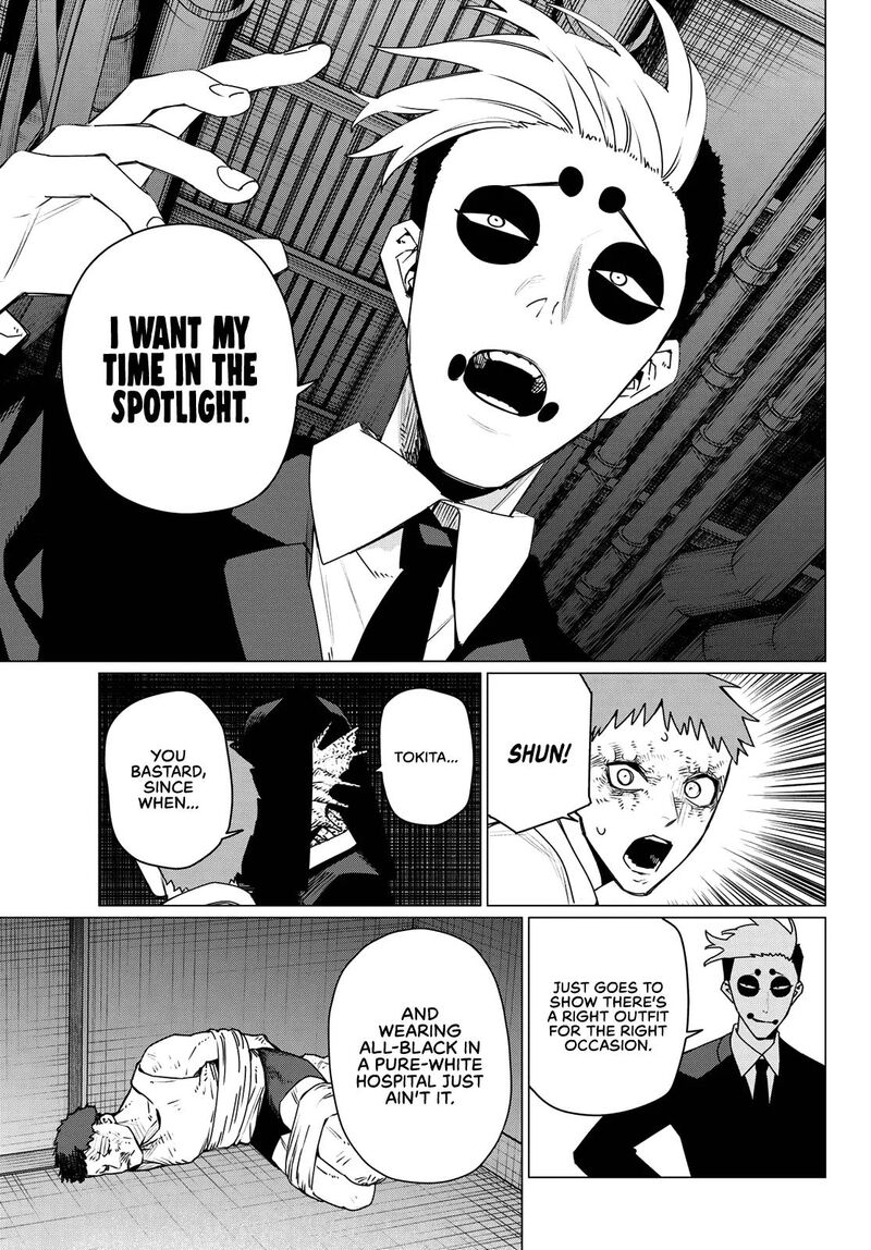 Ranger Reject Chapter 216 Page 13