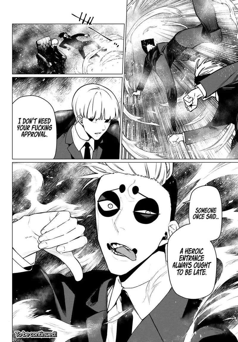 Ranger Reject Chapter 216 Page 18