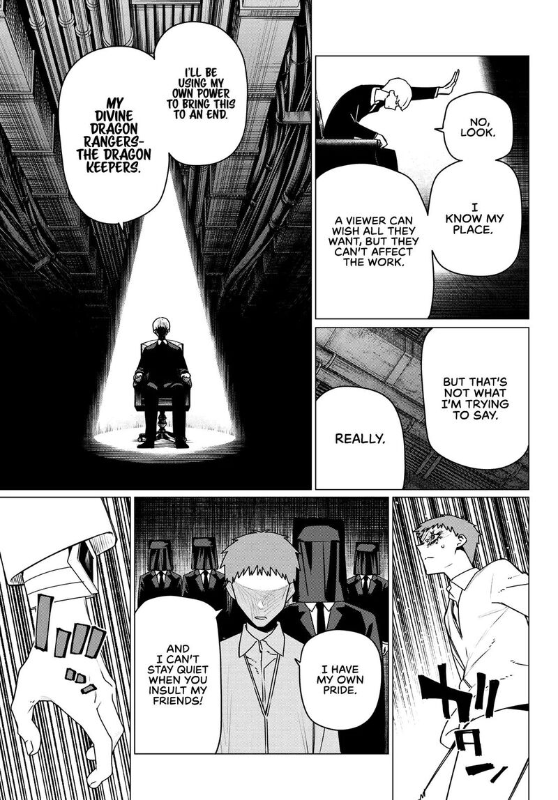 Ranger Reject Chapter 216 Page 3
