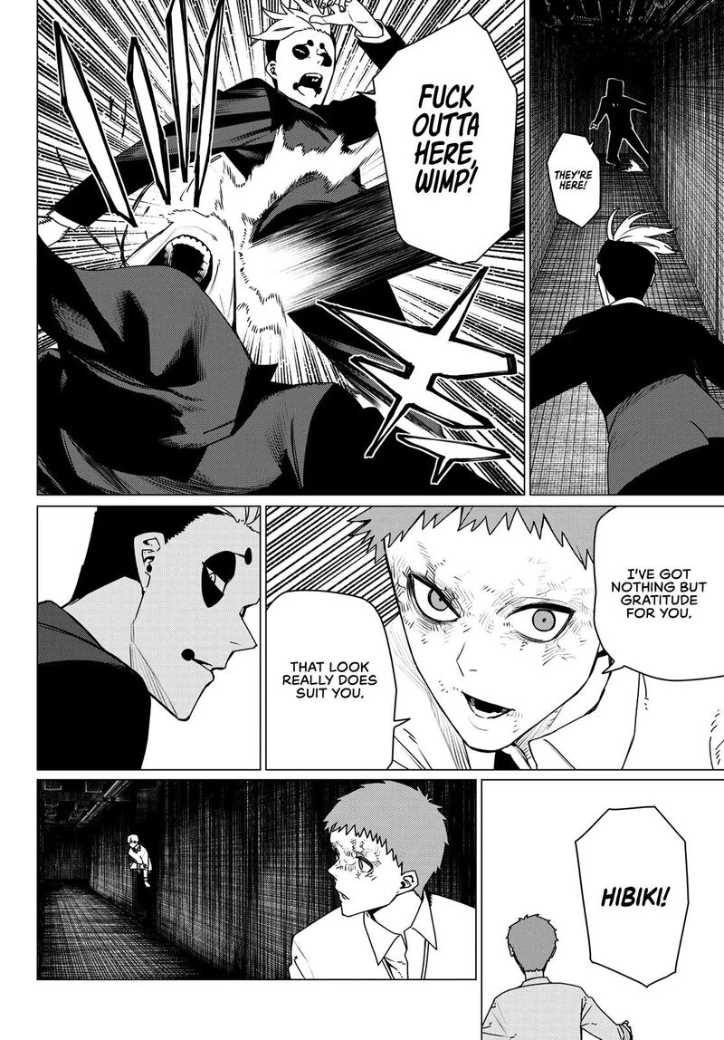 Ranger Reject Chapter 217 Page 2