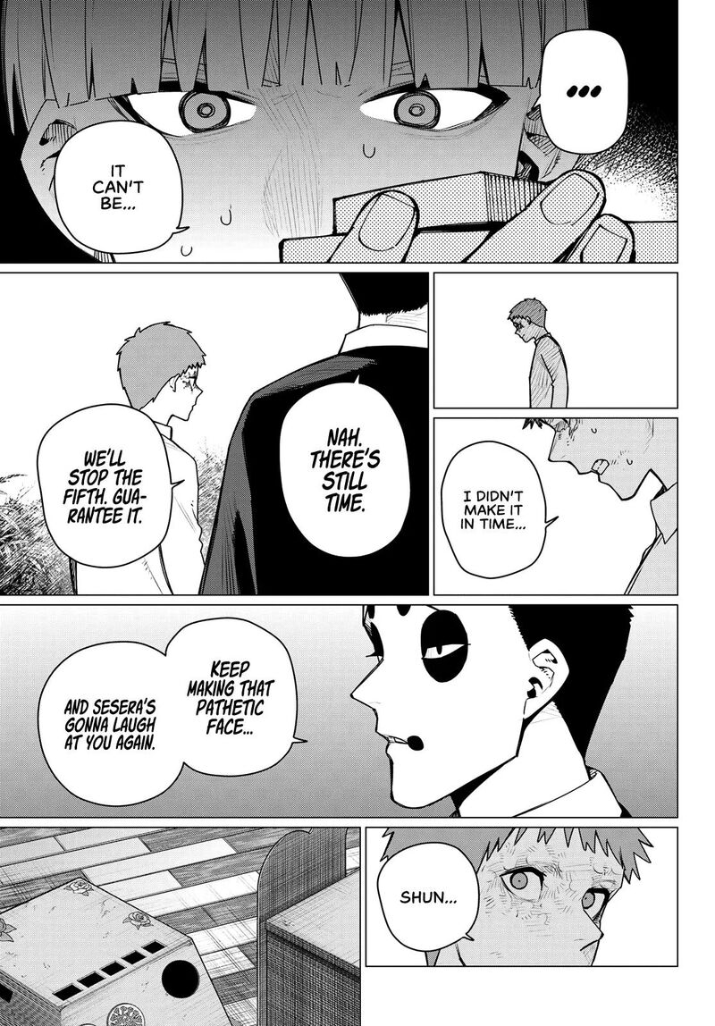 Ranger Reject Chapter 217 Page 7