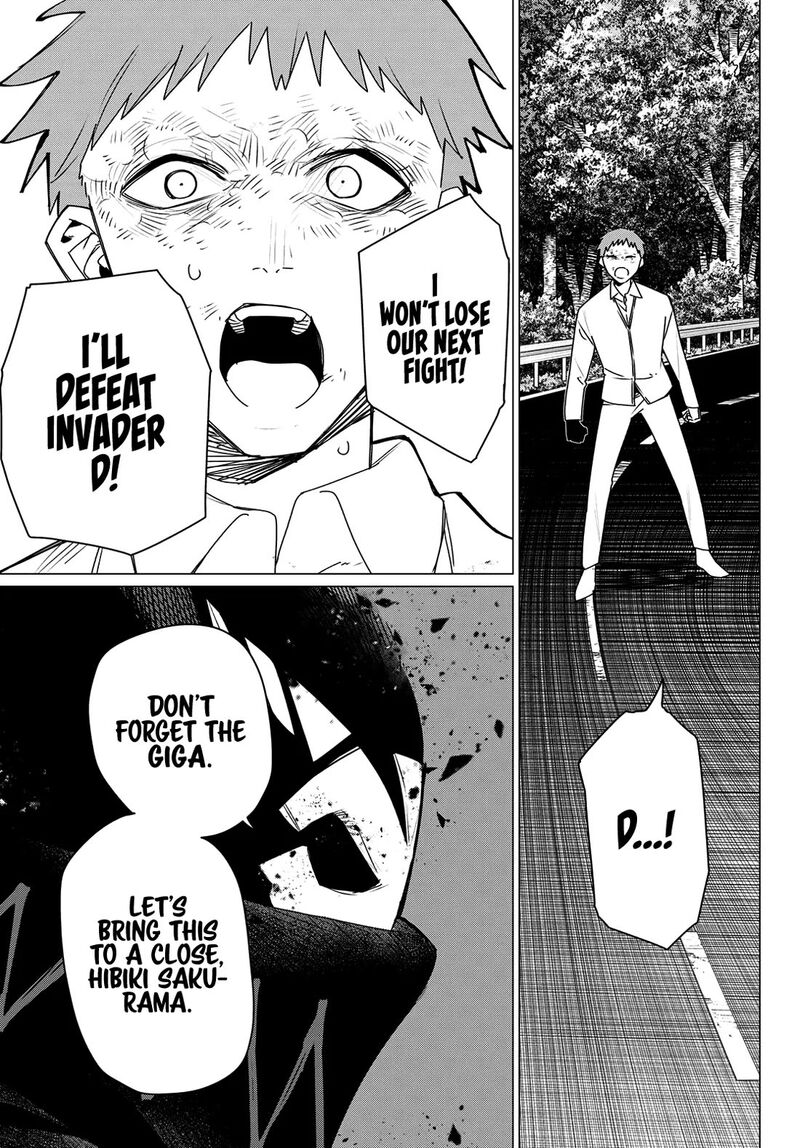 Ranger Reject Chapter 218 Page 14