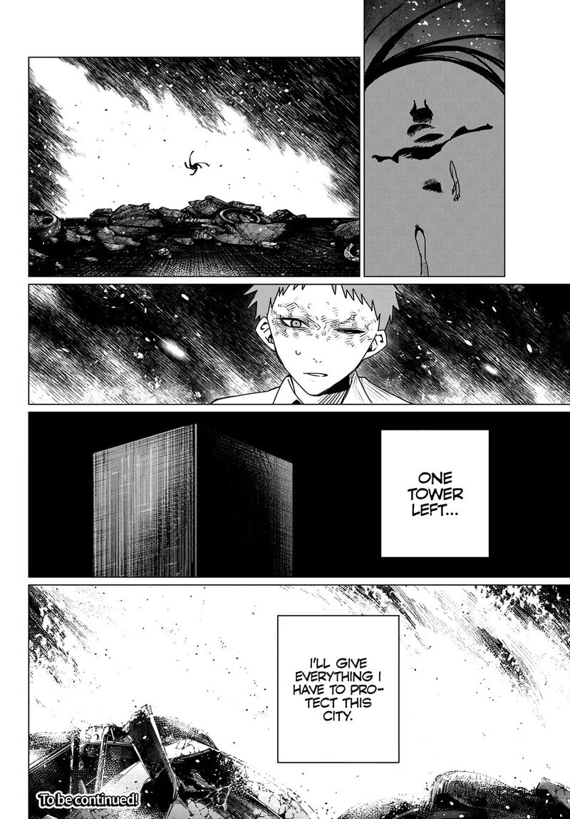 Ranger Reject Chapter 218 Page 15