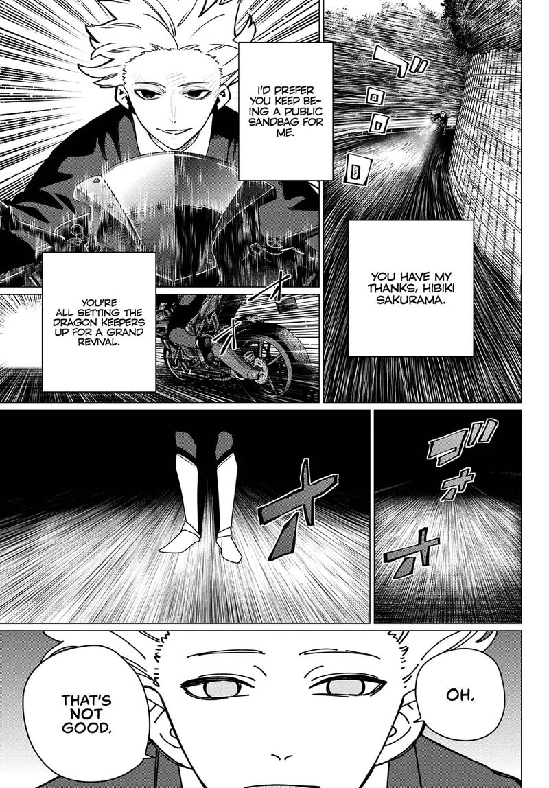 Ranger Reject Chapter 218 Page 5