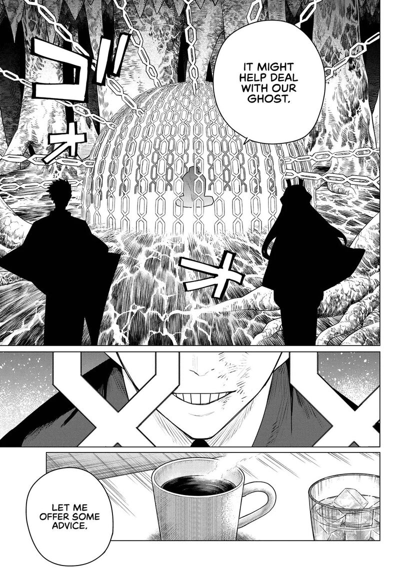 Ranger Reject Chapter 219 Page 13
