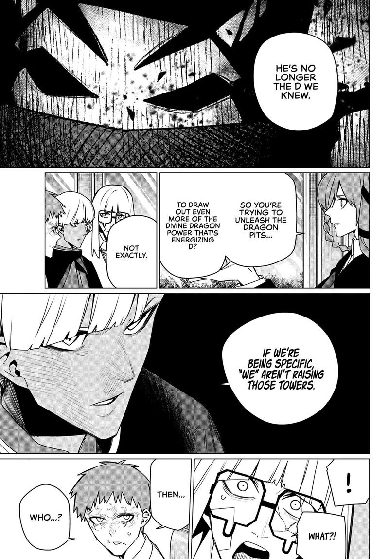 Ranger Reject Chapter 219 Page 15