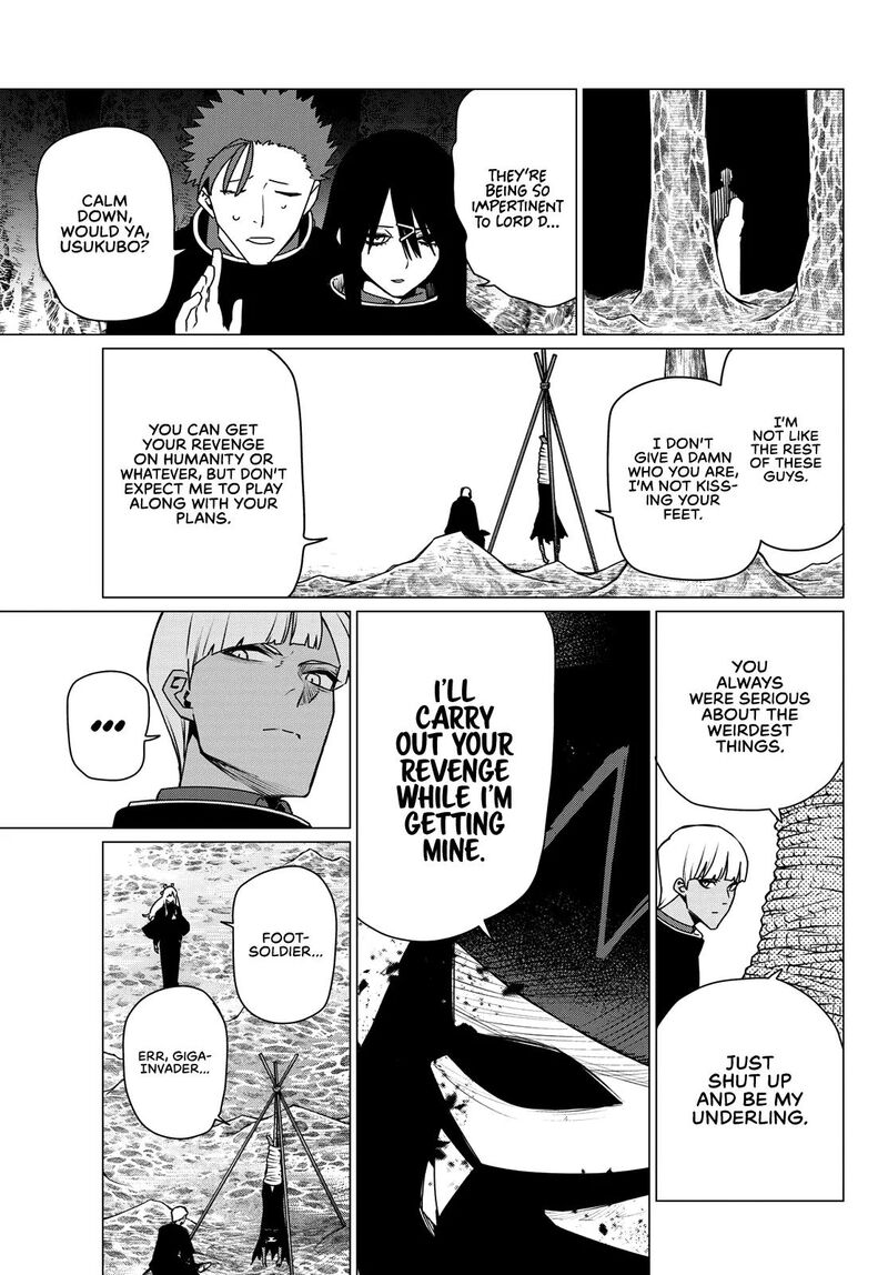 Ranger Reject Chapter 219 Page 3