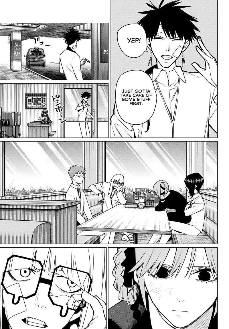 Ranger Reject Chapter 219 Page 5