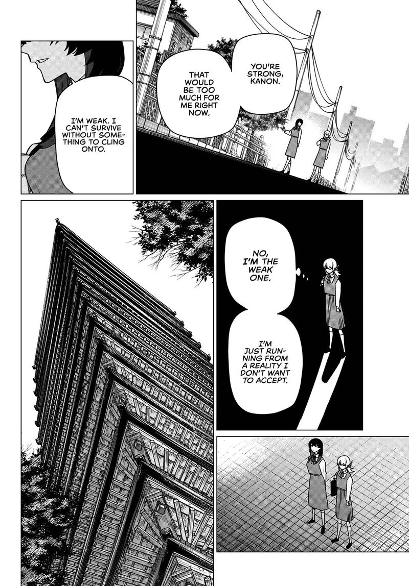 Ranger Reject Chapter 220 Page 12