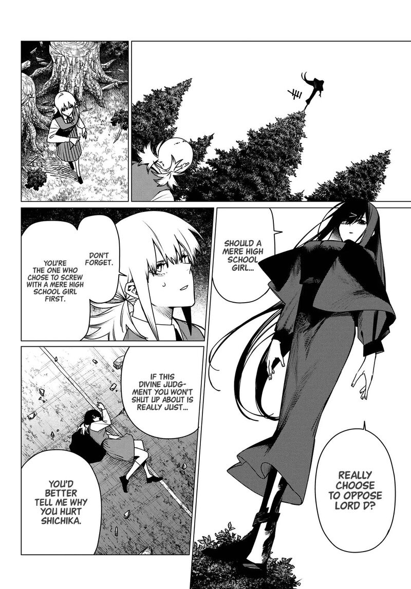 Ranger Reject Chapter 220 Page 2
