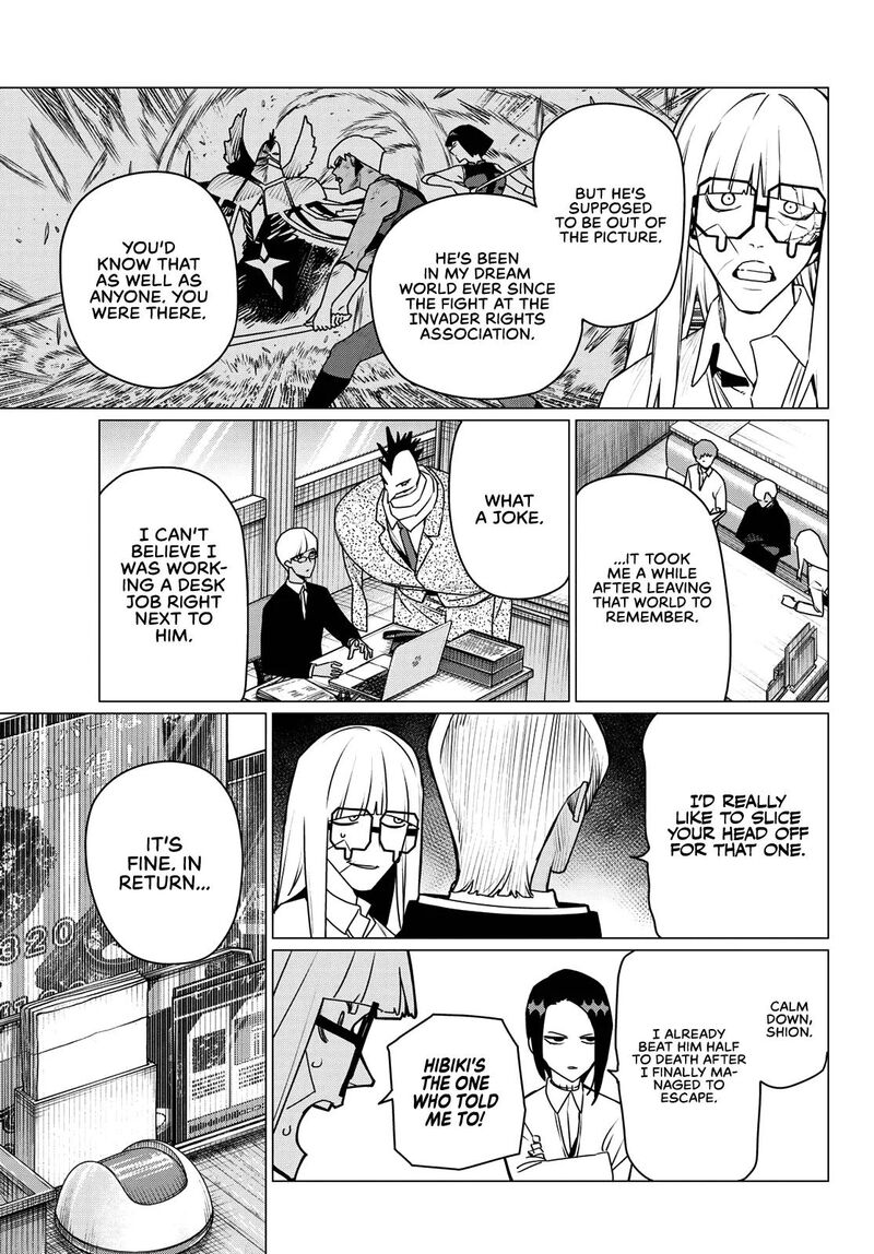 Ranger Reject Chapter 220 Page 7