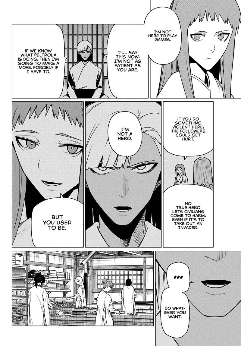 Ranger Reject Chapter 221 Page 12