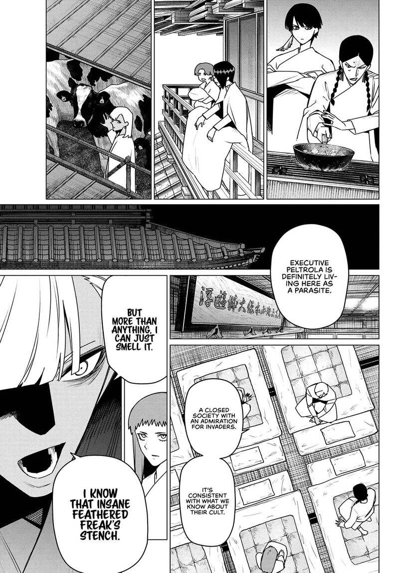 Ranger Reject Chapter 221 Page 7