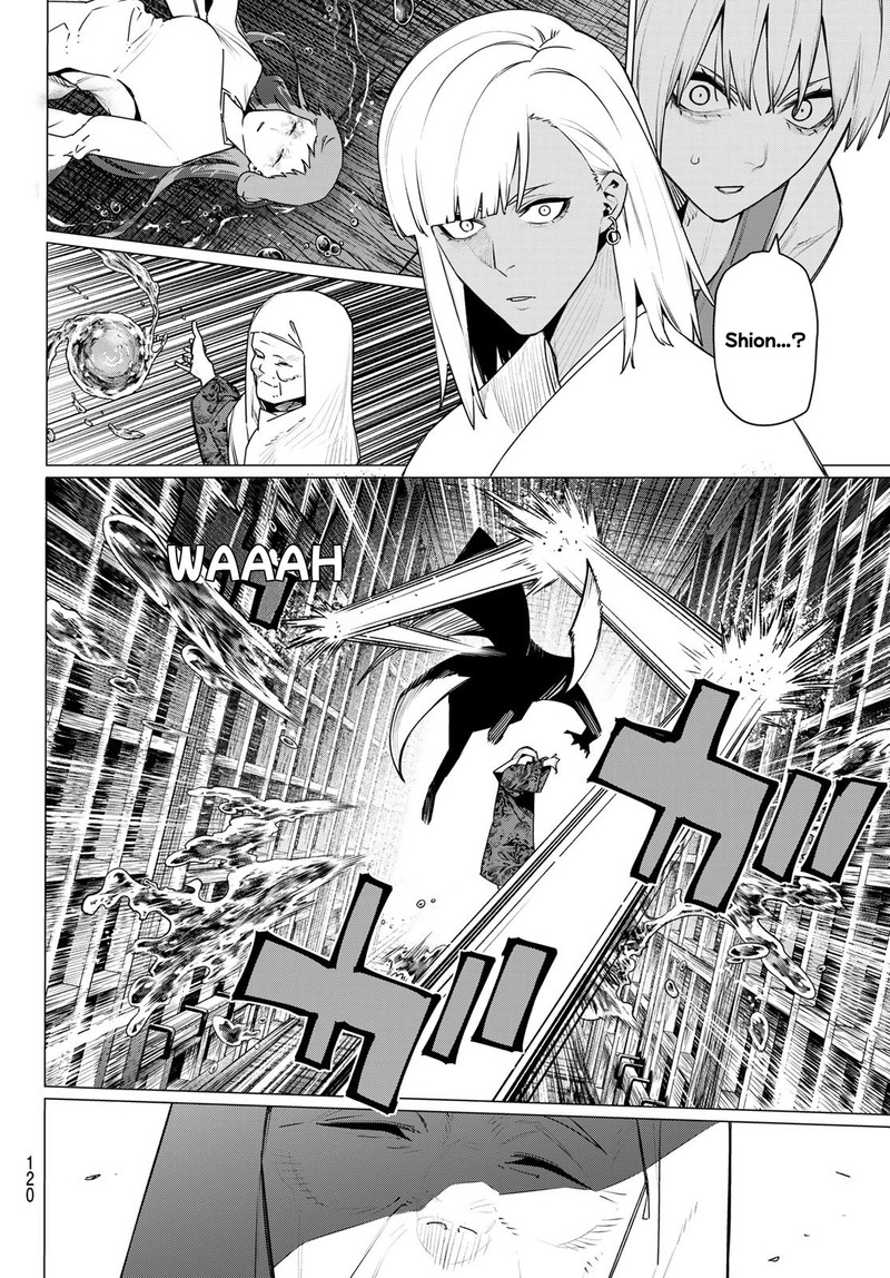 Ranger Reject Chapter 222 Page 10