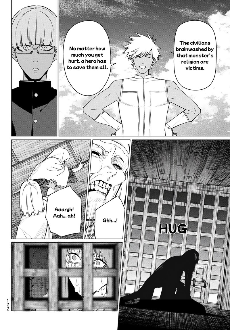 Ranger Reject Chapter 222 Page 12