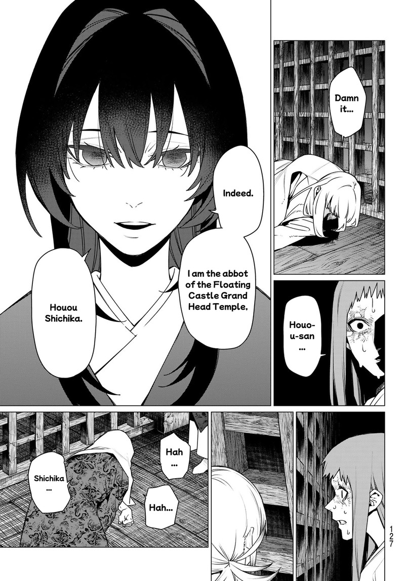 Ranger Reject Chapter 222 Page 17