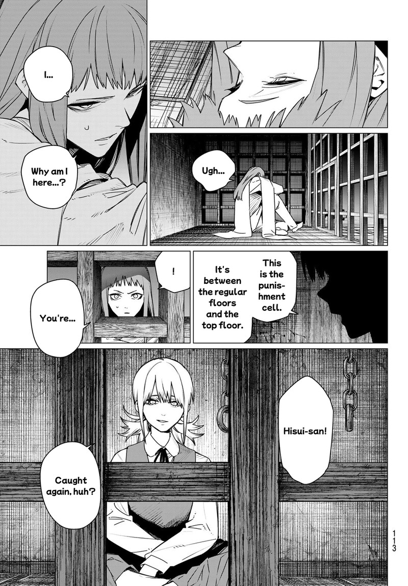 Ranger Reject Chapter 222 Page 3