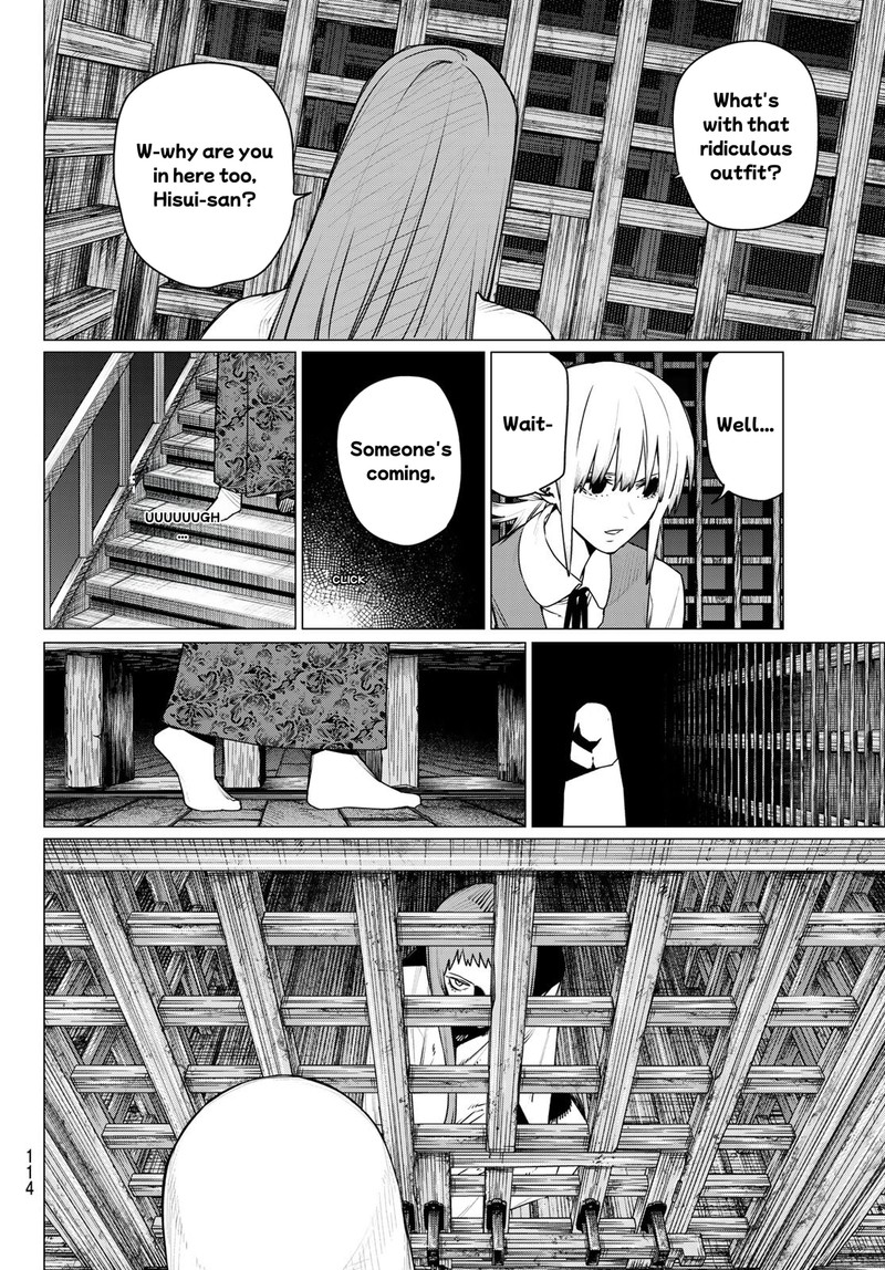 Ranger Reject Chapter 222 Page 4