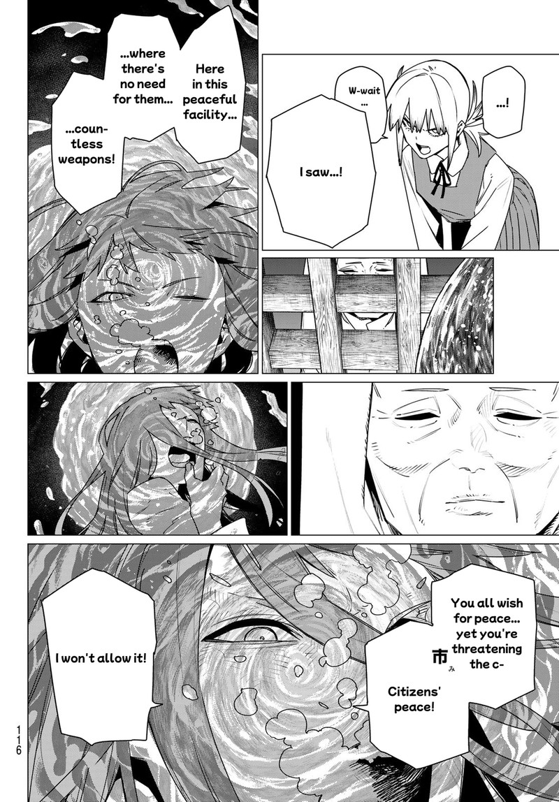 Ranger Reject Chapter 222 Page 6