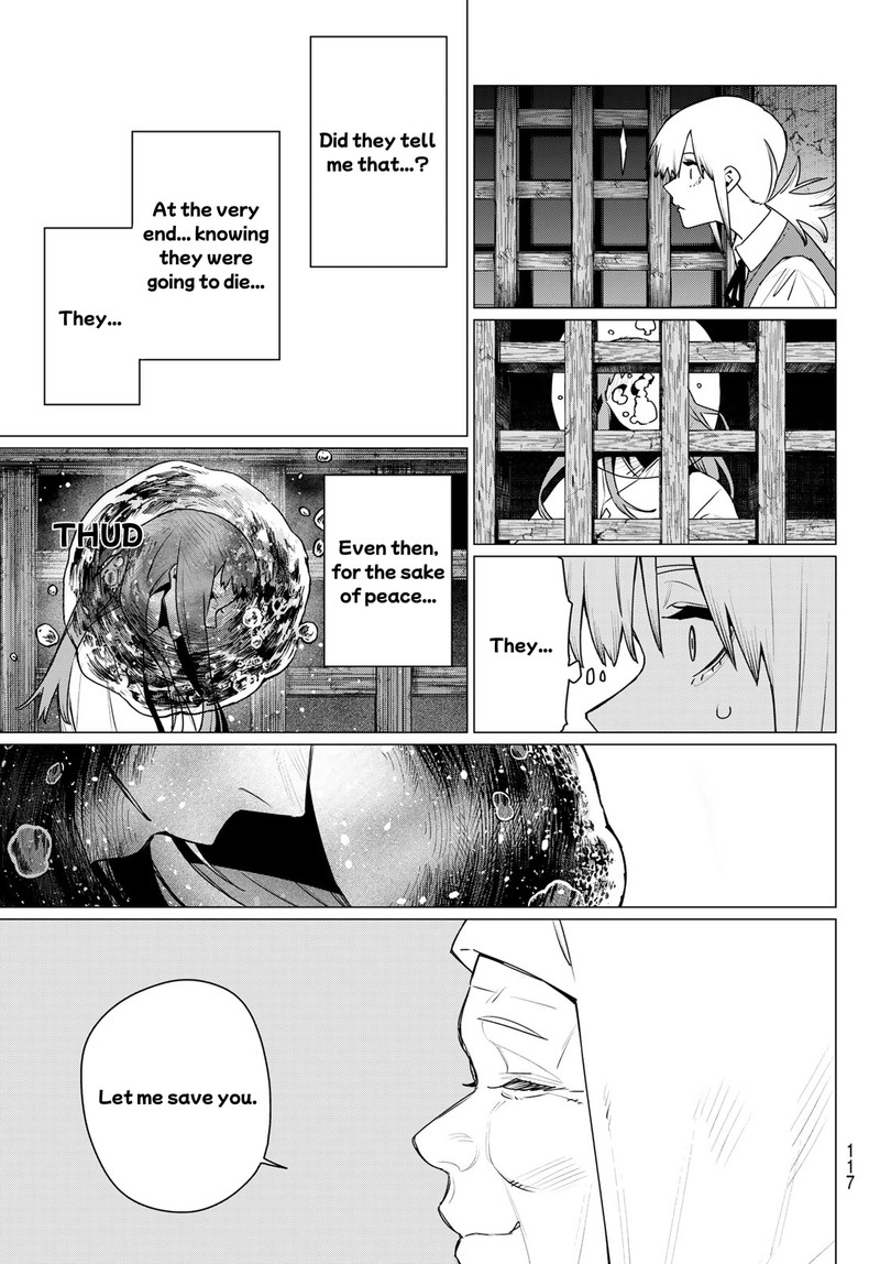 Ranger Reject Chapter 222 Page 7