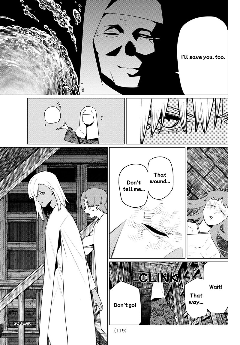 Ranger Reject Chapter 222 Page 9