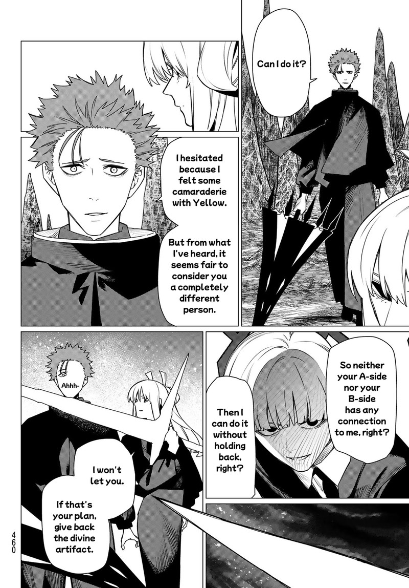 Ranger Reject Chapter 223 Page 10