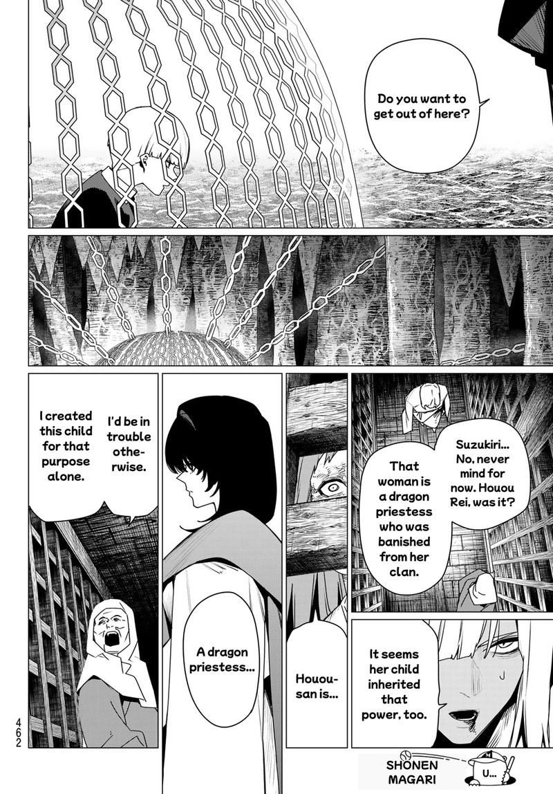 Ranger Reject Chapter 223 Page 12