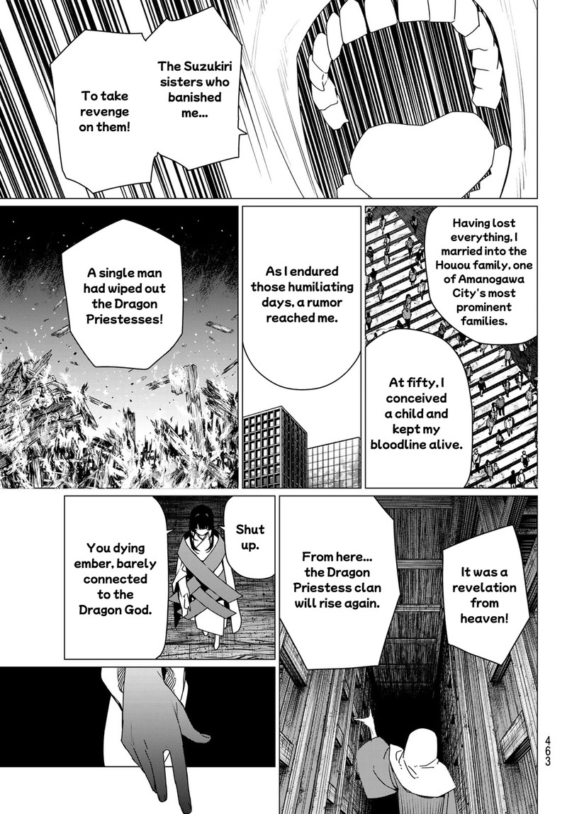 Ranger Reject Chapter 223 Page 13