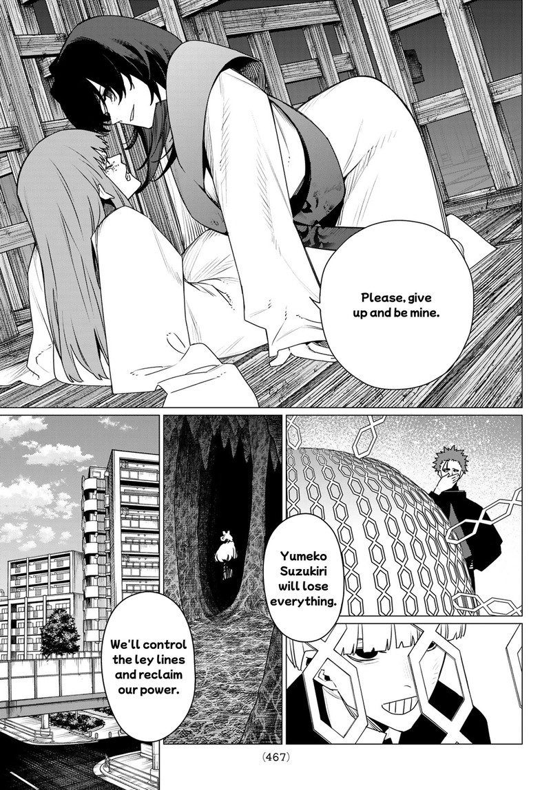 Ranger Reject Chapter 223 Page 17