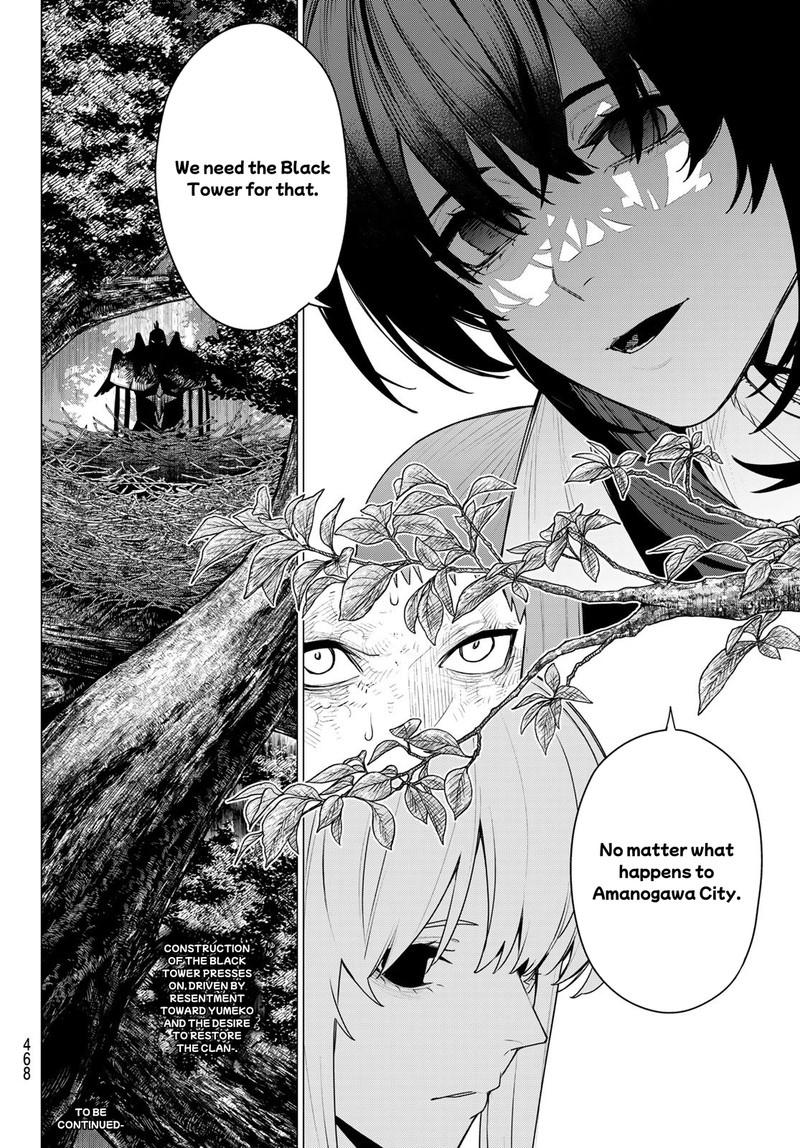 Ranger Reject Chapter 223 Page 18
