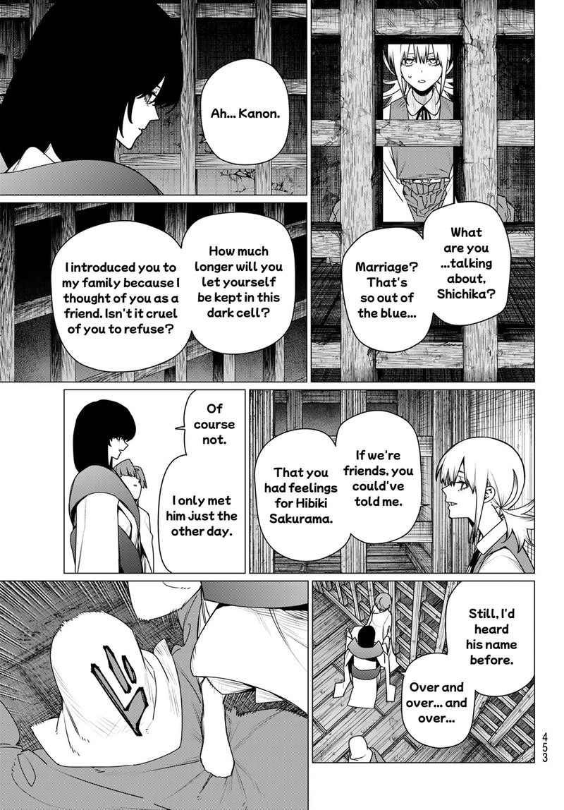 Ranger Reject Chapter 223 Page 3