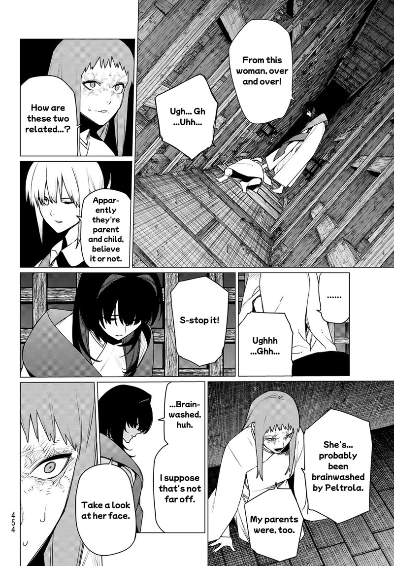 Ranger Reject Chapter 223 Page 4