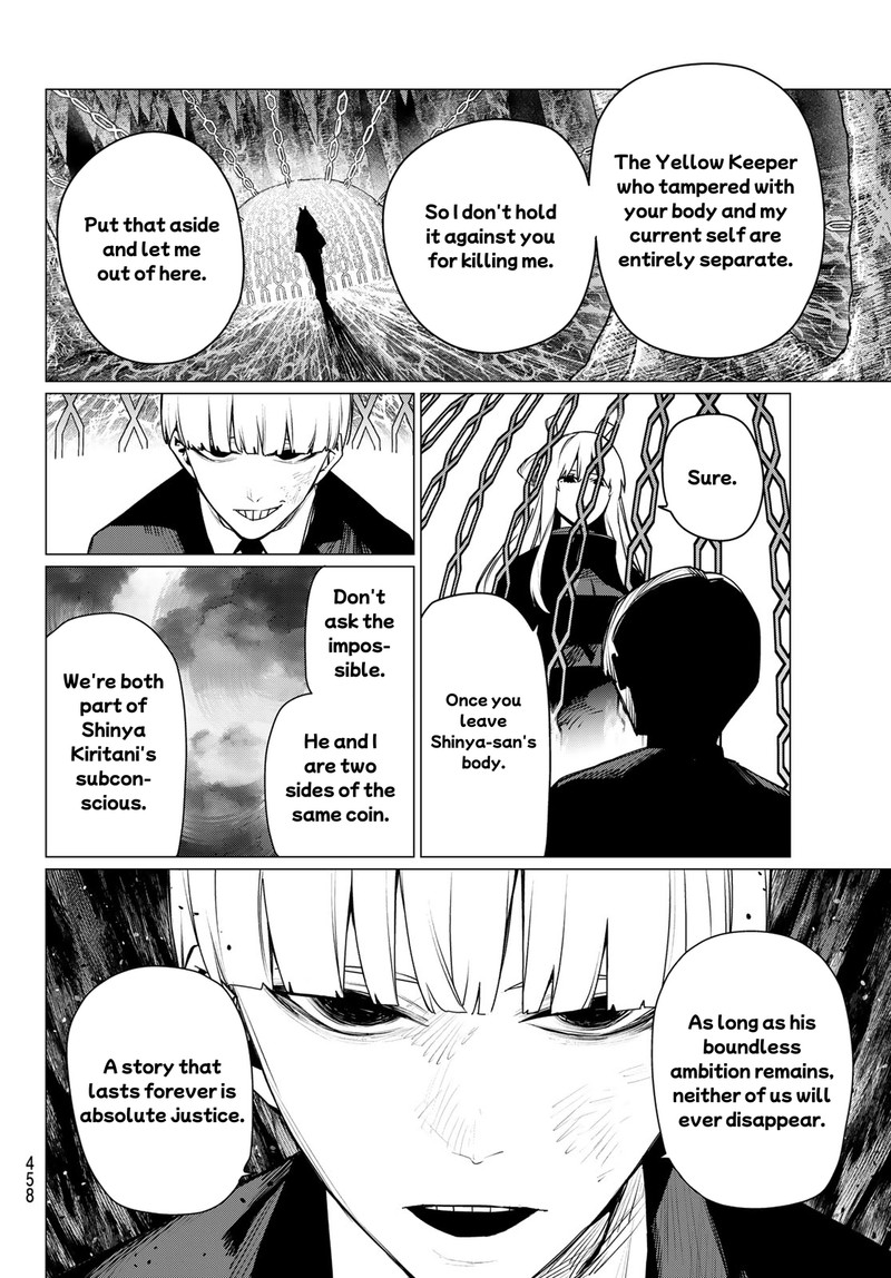 Ranger Reject Chapter 223 Page 8