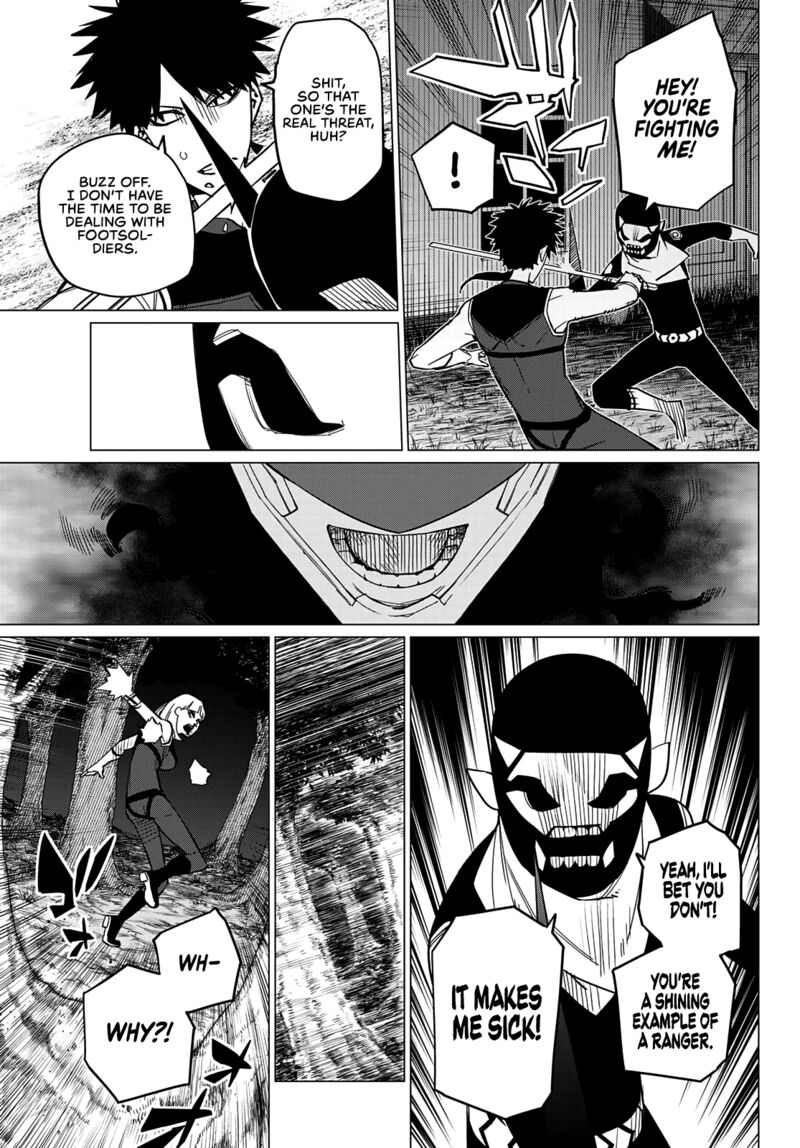 Ranger Reject Chapter 76 Page 7