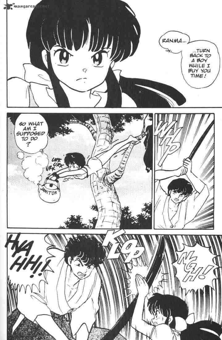 Ranma 1 2 Chapter 1 Page 105